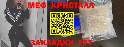 Альфа ПВП Первоуральск