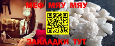 Альфа ПВП Первоуральск