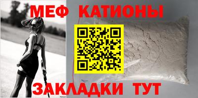 дживик Партизанск