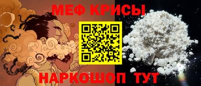 дживик Партизанск