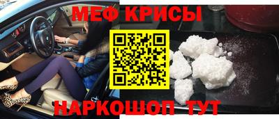 Альфа ПВП Первоуральск