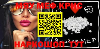 дживик Партизанск
