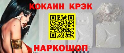гашишное масло Пенза