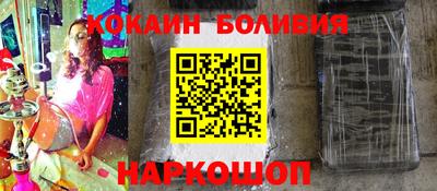 Альфа ПВП Первоуральск