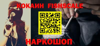 гашишное масло Пенза