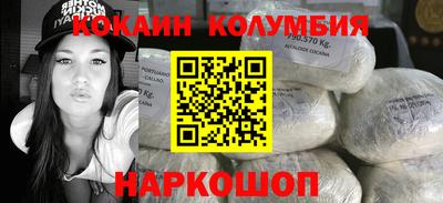 дживик Партизанск