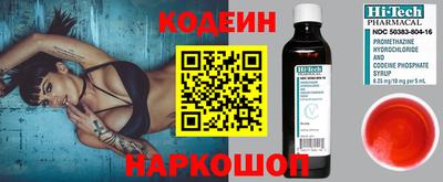 Альфа ПВП Первоуральск