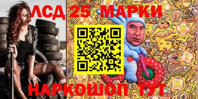 дживик Партизанск