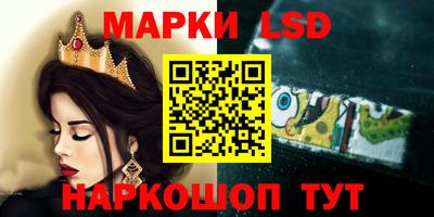 гашишное масло Пенза