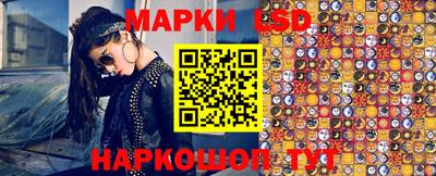 Альфа ПВП Первоуральск