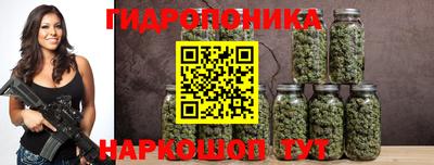 гашишное масло Пенза