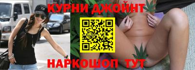 дживик Партизанск