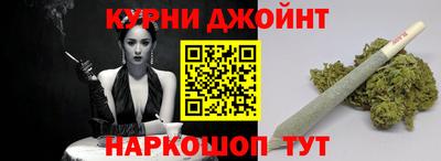 Альфа ПВП Первоуральск