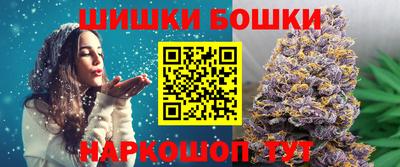 Альфа ПВП Первоуральск