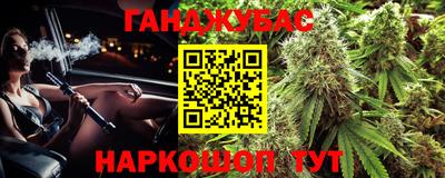 Альфа ПВП Первоуральск