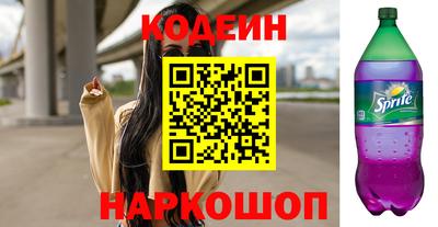 гашишное масло Пенза