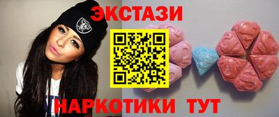 Альфа ПВП Первоуральск