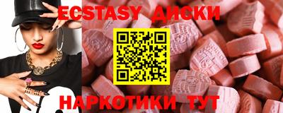 дживик Партизанск