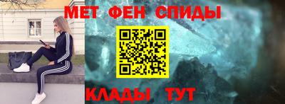 гашишное масло Пенза
