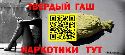 Альфа ПВП Первоуральск