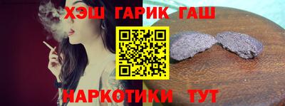 Альфа ПВП Первоуральск