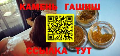 дживик Партизанск