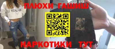 Альфа ПВП Первоуральск