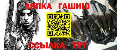 Альфа ПВП Первоуральск