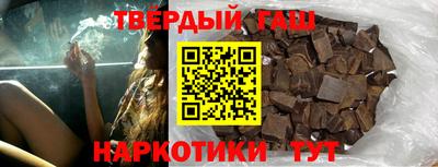 дживик Партизанск