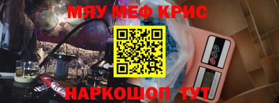 дживик Партизанск